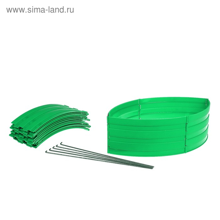 Клумба пластиковая, 15 × 540 см, 18 секций, зелёная, «Конструктор» Клумба пластиковая, 15 × 540 см, 18 секций, зелёная, «Конструктор»