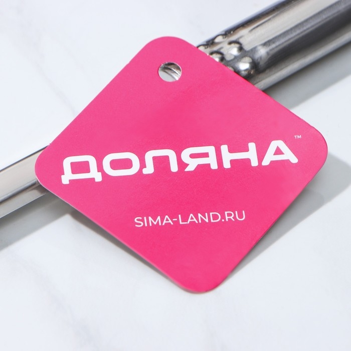 Шумовка из нержавеющей стали Доляна «Стандарт», h=32 см, цвет серебряный Шумовка из нержавеющей стали Доляна «Стандарт», h=32 см, цвет серебряный