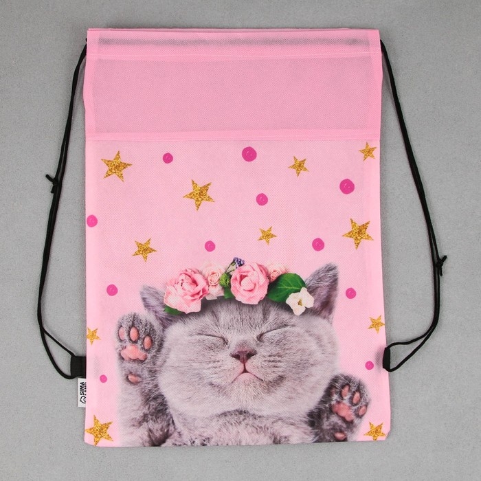 Мешок для обуви «Очаровательный котёнок» нетканное полотно, размер 30 х 40 см Мешок для обуви «Очаровательный котёнок» нетканное полотно, размер 30 х 40 см