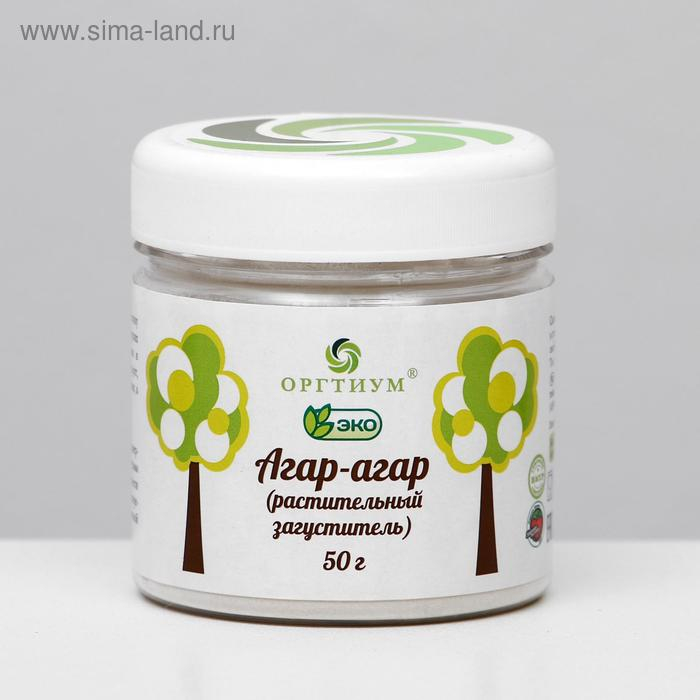 Агар-агар, растительный загуститель, 50 г Агар-агар, растительный загуститель, 50 г
