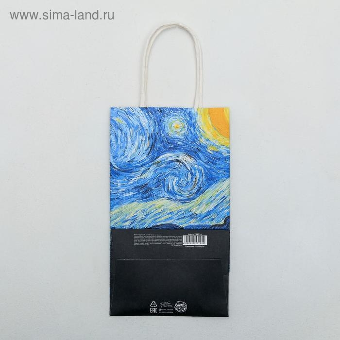 Пакет подарочный крафтовый, упаковка, «Ван Гог», 12 х 21 х 9 см Пакет подарочный крафтовый, упаковка, «Ван Гог», 12 х 21 х 9 см