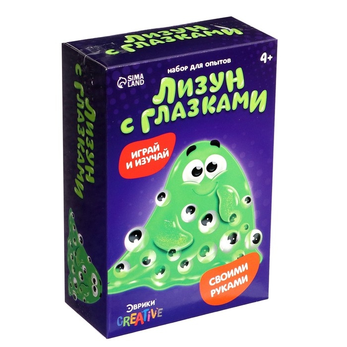 Набор для опытов «Лизун с глазками», своими руками Набор для опытов «Лизун с глазками», своими руками