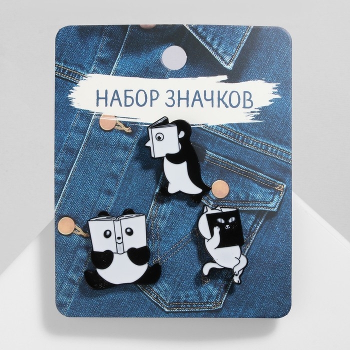 Набор значков (3 шт.) «Комиксы» с животными, цвет чёрно-белый в чёрном металле Набор значков (3 шт.) «Комиксы» с животными, цвет чёрно-белый в чёрном металле