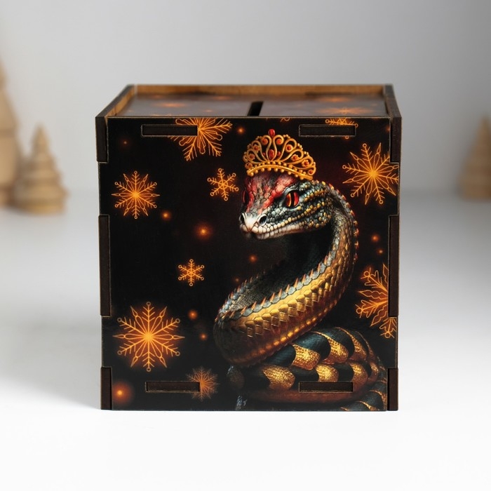 Копилка куб  Копилка куб "Змея. Благополучия" 10х10х10 см