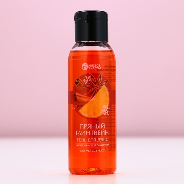 Гель для душа, 100 мл, аромат пряного глинтвейна, Новый Год Гель для душа, 100 мл, аромат пряного глинтвейна, Новый Год