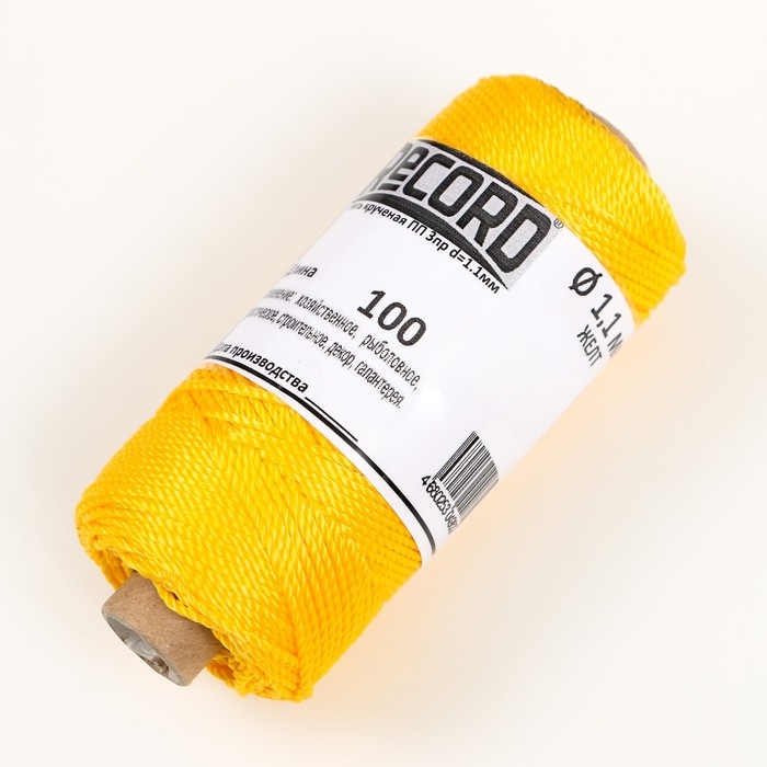 Нить кручёная ПП 3пр d=1,1 мм 100 м (крас.,белый, жел.,черн.,фиол.,набор 5 шт) Нить кручёная ПП 3пр d=1,1 мм 100 м (крас.,белый, жел.,черн.,фиол.,набор 5 шт)