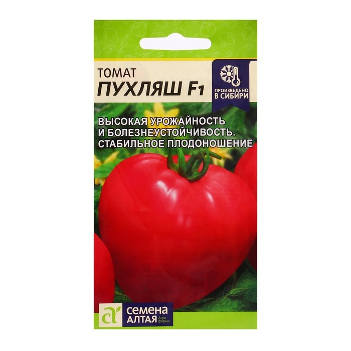 Семена Томат Семена Томат "Пухляш", Сем. Алт, ц/п, 5 шт.