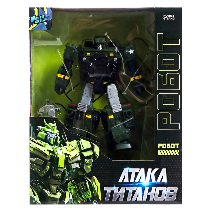 Робот «Полковник», трансформируется Робот «Полковник», трансформируется