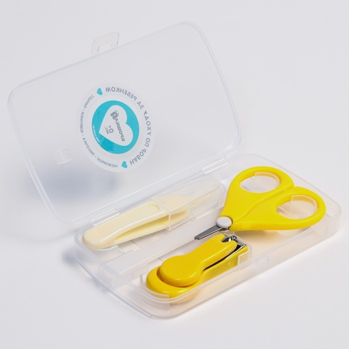 Набор по уходу за ребенком, 4 предмета, цвет желтый Набор по уходу за ребенком, 4 предмета, цвет желтый