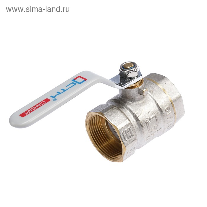 Кран шаровой  Кран шаровой "СТМ" Стандарт, PN40, внутренняя/внутренняя резьба 1 1/2", рычаг