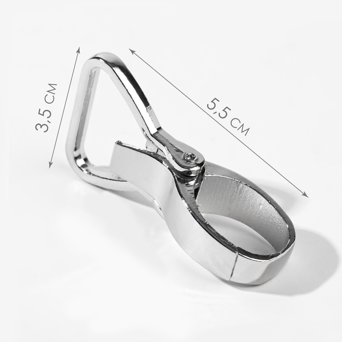 Карабин металлический, 55 × 35 мм / 26 × 3,5 мм, 2 шт, цвет серебряный Карабин металлический, 55 × 35 мм / 26 × 3,5 мм, 2 шт, цвет серебряный