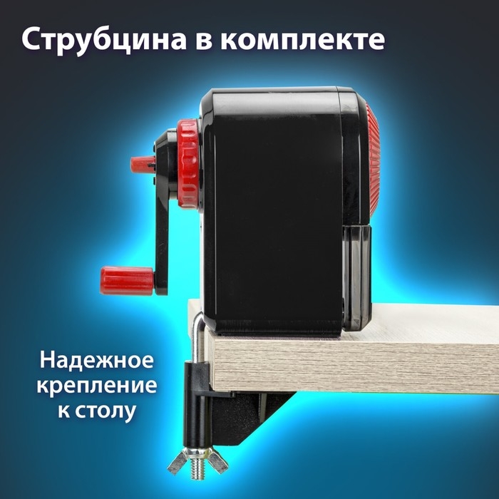 Точилка механическая BRAUBERG ULTRA, крепление к столу, корпус чёрный с красным Точилка механическая BRAUBERG ULTRA, крепление к столу, корпус чёрный с красным