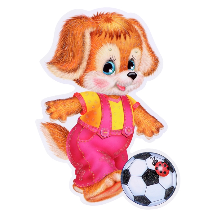 Набор для оформления Набор для оформления "Спортивные зверята" 5 деталей, А4