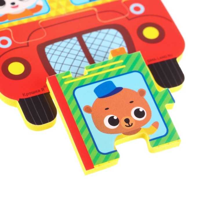 Мягкий пазл для малышей «Пирамидка: Транспорт», 8 деталей, Крошка Я Мягкий пазл для малышей «Пирамидка: Транспорт», 8 деталей, Крошка Я