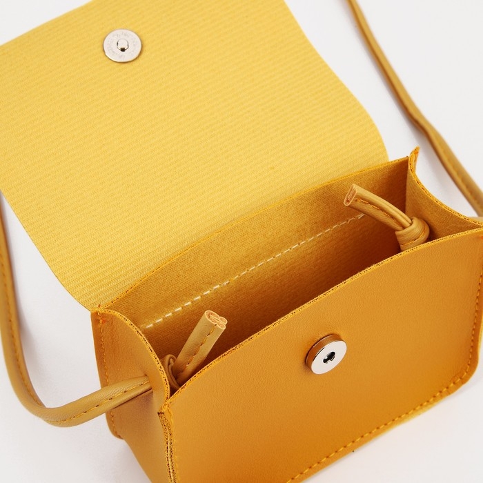 Сумка детская для девочки на магните, длинный ремень, цвет жёлтый Сумка детская для девочки на магните, длинный ремень, цвет жёлтый