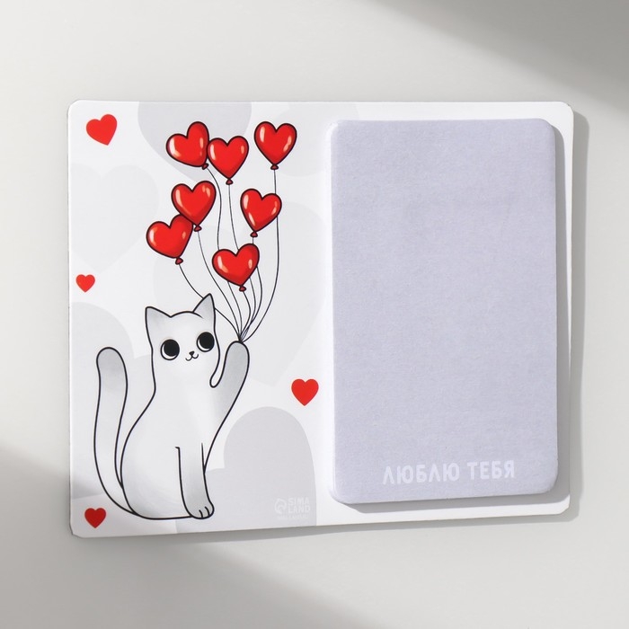 Магнит с блоком для записей Магнит с блоком для записей "Котик с шариками" 12,5х9,5 см