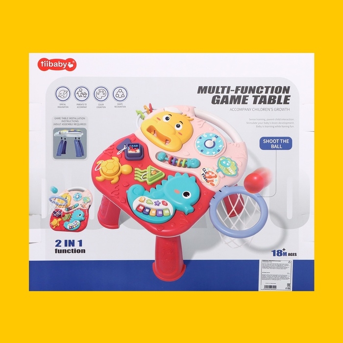 Развивающий столик «Подводный мир», звуковые эффекты Развивающий столик «Подводный мир», звуковые эффекты