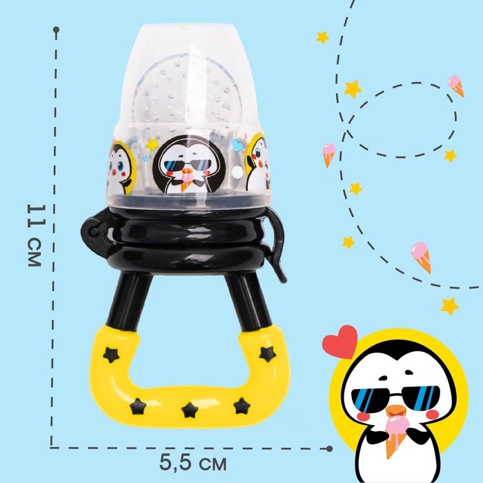 Ниблер для прикорма «ТРЕНД. Пингвин» в наборе с силиконовыми сеточками 2шт Ниблер для прикорма «ТРЕНД. Пингвин» в наборе с силиконовыми сеточками 2шт