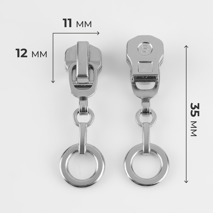 Бегунок автоматический для металлической молнии, №5, декоративный «Кольцо», 10 шт, цвет никель Бегунок автоматический для металлической молнии, №5, декоративный «Кольцо», 10 шт, цвет никель