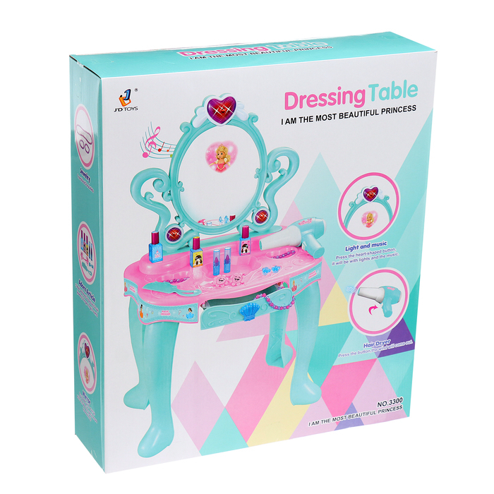 Игровой модуль-столик «Волшебный» с пианино и аксессуарами, высота 71,5 см Игровой модуль-столик «Волшебный» с пианино и аксессуарами, высота 71,5 см