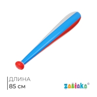 Игрушка надувная «Бита», 85 см