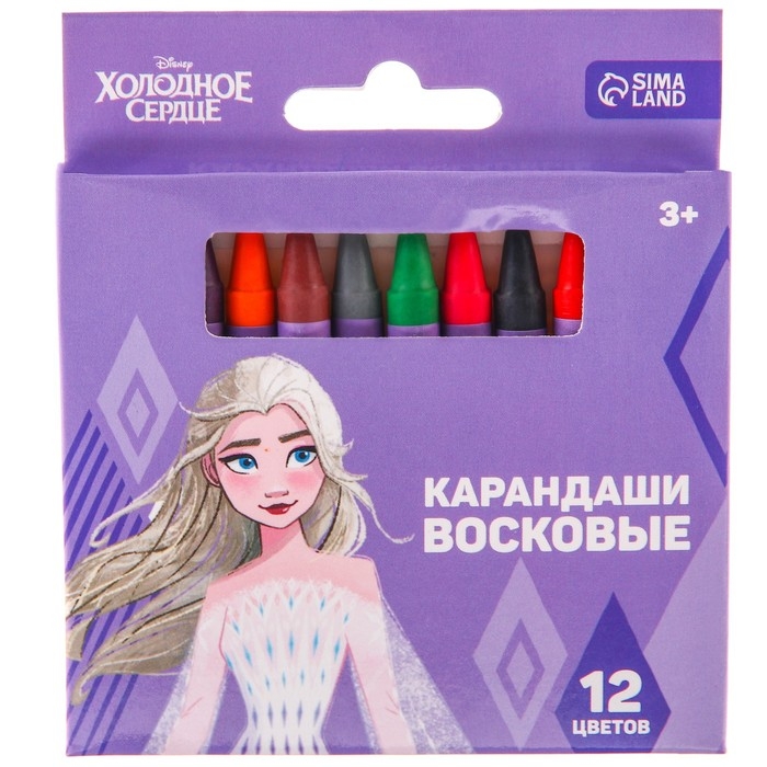 Восковые карандаши, набор 12 цветов, Восковые карандаши, набор 12 цветов, "Эльза и Анна", Холодное сердце