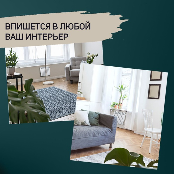 Радиатор Tropic 350x80 мм биметаллический, 8 секций Радиатор Tropic 350x80 мм биметаллический, 8 секций