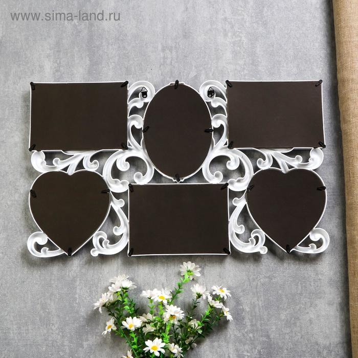 Фоторамка пластик на 6 фото 10х15, 12х12 см  Фоторамка пластик на 6 фото 10х15, 12х12 см "Завитки" белая 31,5х53 см