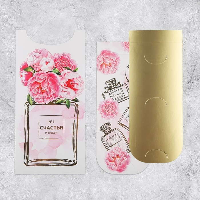 Конверт для денег «Счастье», цветы, конгрев, тиснение 9.5 х 19.5 см Конверт для денег «Счастье», цветы, конгрев, тиснение 9.5 х 19.5 см