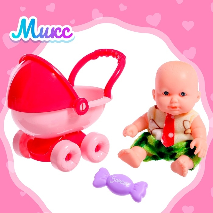 Пупс «Саша» с аксессуарами, МИКС Пупс «Саша» с аксессуарами, МИКС