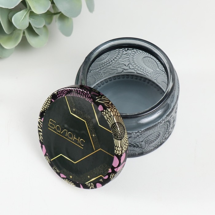 Банка для свечей стекло с крышкой Банка для свечей стекло с крышкой "Баланс" 120 мл серая, круглая 5х7х7 см