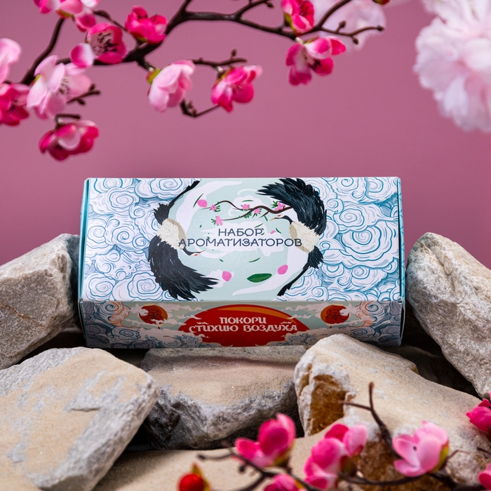 Набор ароматизаторов для авто Grand Caratt, спрей, бутылочка, картон, Воздух Набор ароматизаторов для авто Grand Caratt, спрей, бутылочка, картон, Воздух