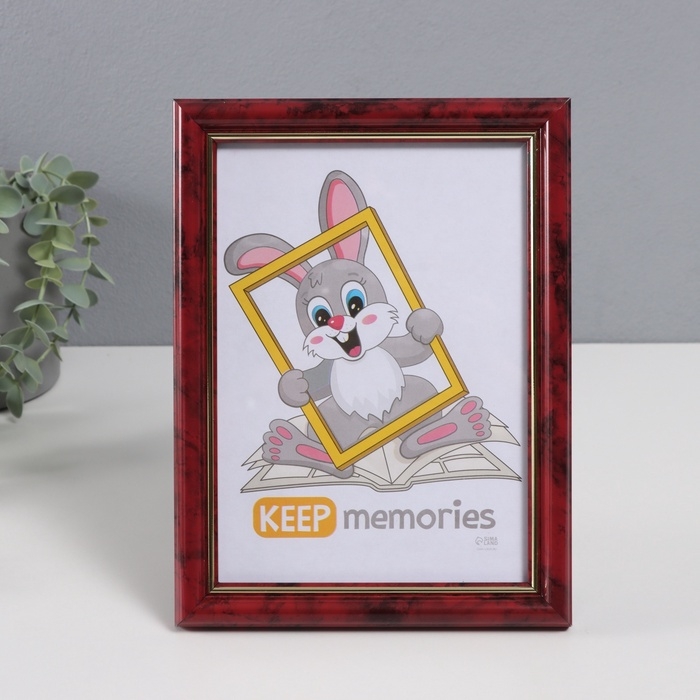 Фоторамка пластик Фоторамка пластик "Пиксель" 15х21 см, яшма