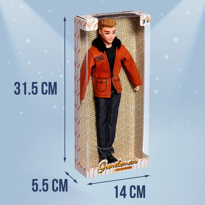 Кукла-модель «Алекс» в костюме Кукла-модель «Алекс» в костюме