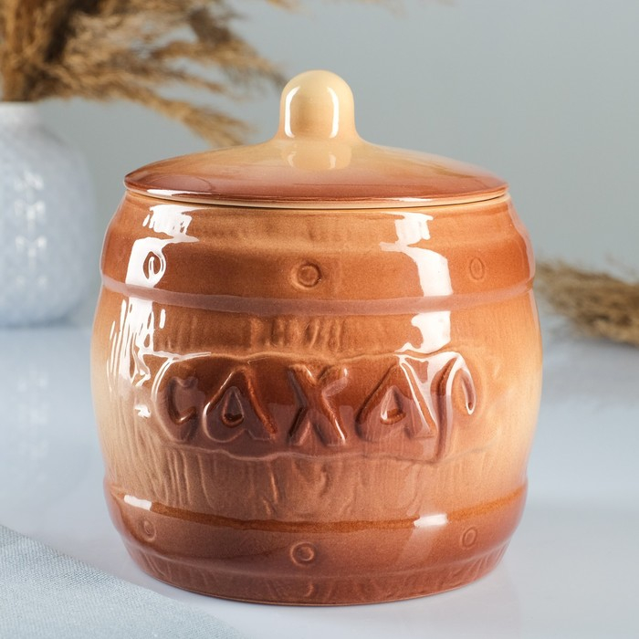 Бочонок  Бочонок "Сахар" 1,2л / 14х16см, стандарт