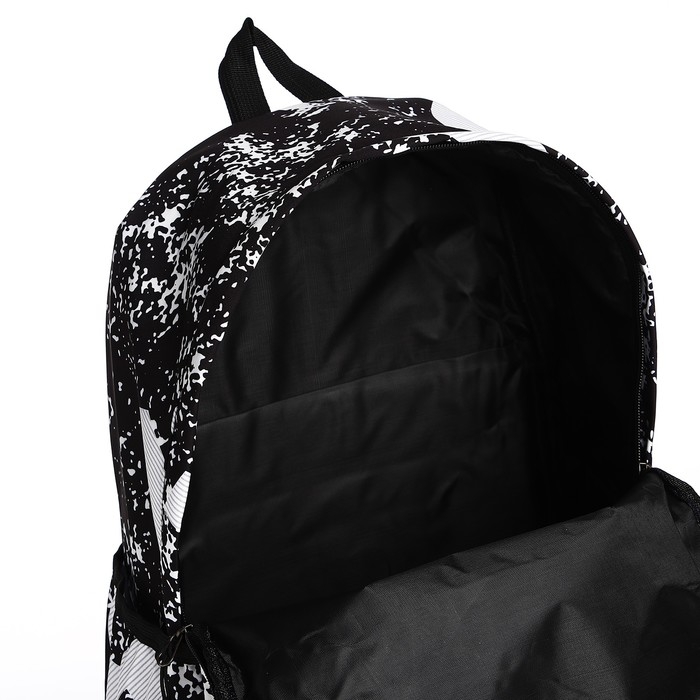 Рюкзак школьный на молнии, цвет чёрный