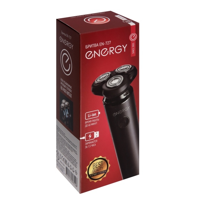 Электробритва Energy EN-727 5 Вт, роторная, 3 головки, влажное бритьё, от АКБ, чёрная Электробритва Energy EN-727 5 Вт, роторная, 3 головки, влажное бритьё, от АКБ, чёрная