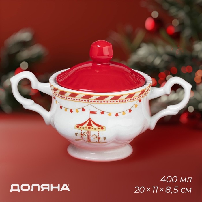 Сахарница новогодняя Доляна «Парк аттракционов», 400 мл, фарфор, цвет белый Сахарница новогодняя Доляна «Парк аттракционов», 400 мл, фарфор, цвет белый