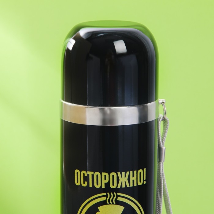 Термос «Осторожно», 500 мл, время сохранения тепла 4-8 ч Термос «Осторожно», 500 мл, время сохранения тепла 4-8 ч