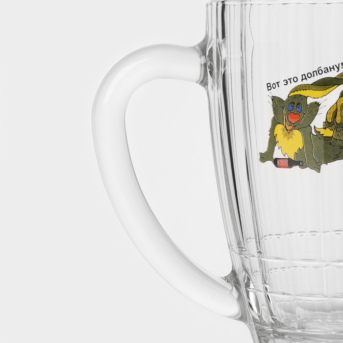 Кружка для пива «По приколу», 500 мл, рисунок МИКС Кружка для пива «По приколу», 500 мл, рисунок МИКС