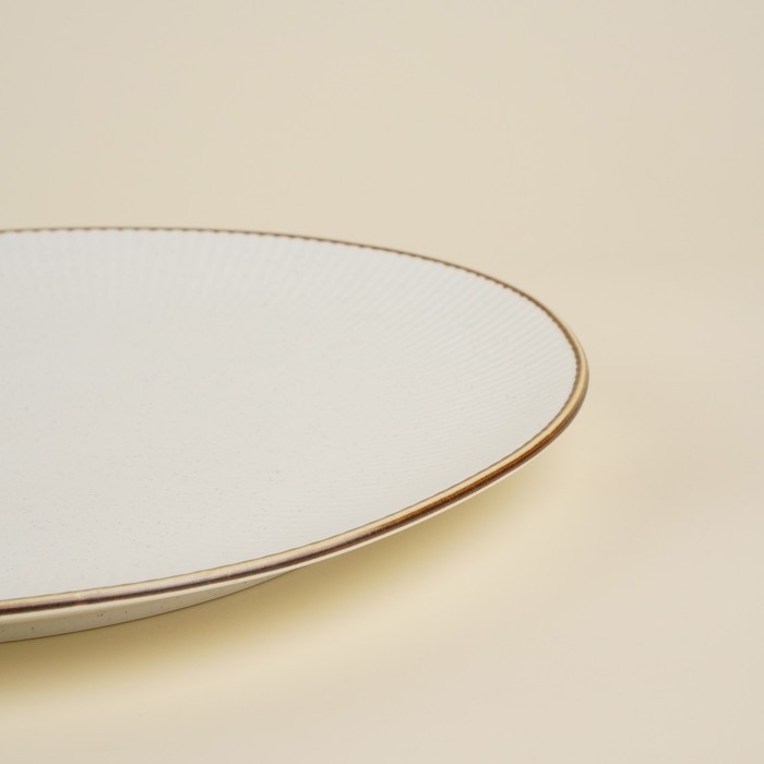 Тарелка обеденная фарфоровая SL Home «Волна в камне», d=20,5 см, цвет белый