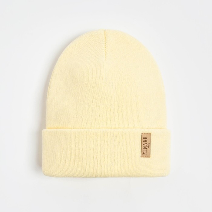 Шапка детская MINAKU с отворотом р-р 52-56, цв.экрю Шапка детская MINAKU с отворотом р-р 52-56, цв.экрю