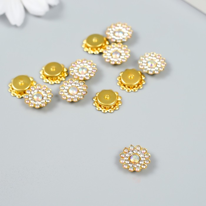 Декор для творчества пластик Декор для творчества пластик "Цветок-солнце перламутр" набор 12 шт 1,4х1,4 см