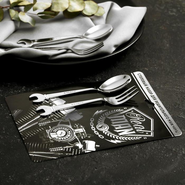 Набор столовых приборов: ложка и вилка &laquo;Real man&raquo;.