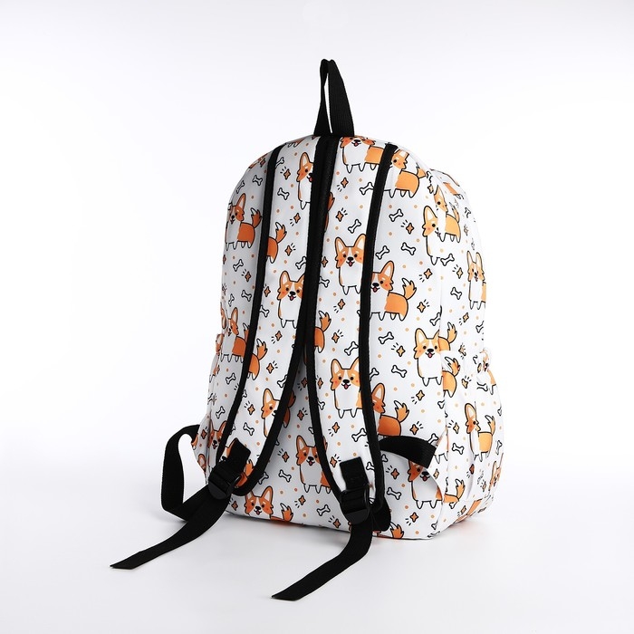 Рюкзак школьный из текстиля, 3 кармана, цвет белый/рыжий Рюкзак школьный из текстиля, 3 кармана, цвет белый/рыжий