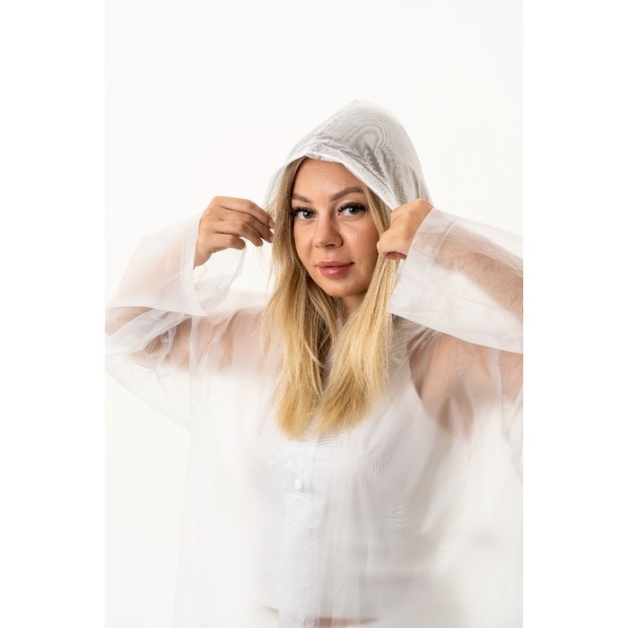 Дождевик взрослый плащ «Я бы вышла из зоны комфорта, но мне не в чем», размер 42-48, 60 х 110 см, цвет белый Дождевик взрослый плащ «Я бы вышла из зоны комфорта, но мне не в чем», размер 42-48, 60 х 110 см, цвет белый