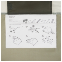 Палатка туристическая, треккинговая maclay FISHT 2, 2-местная