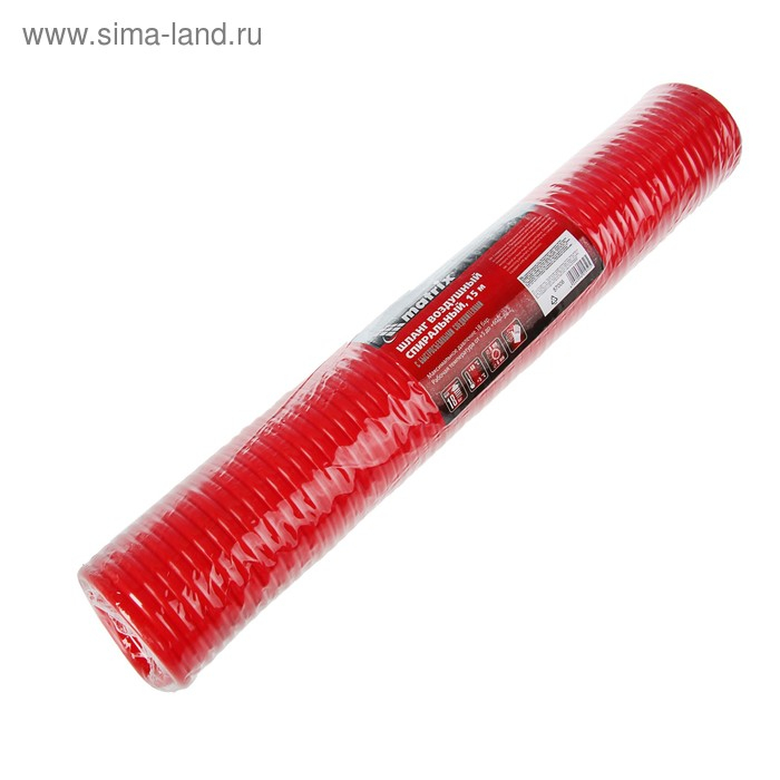 Шланг спиральный воздушный MATRIX, с быстросъемными соединениями, 1/4М, 15 м Шланг спиральный воздушный MATRIX, с быстросъемными соединениями, 1/4М, 15 м