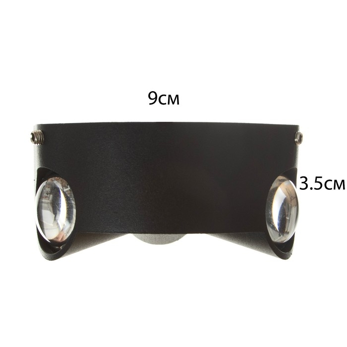 Светильник Светильник "Снек" 3хLED 3Вт 4000К IP66 черный 9,3х4,5х9,3 см