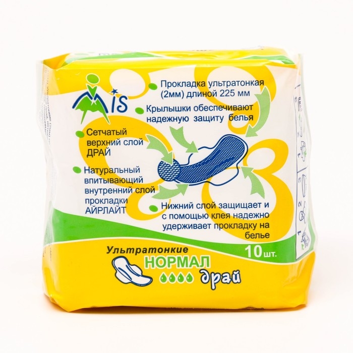 Прокладки  Прокладки "Mis" Ультратонкие, Normal Dry, 10 шт.